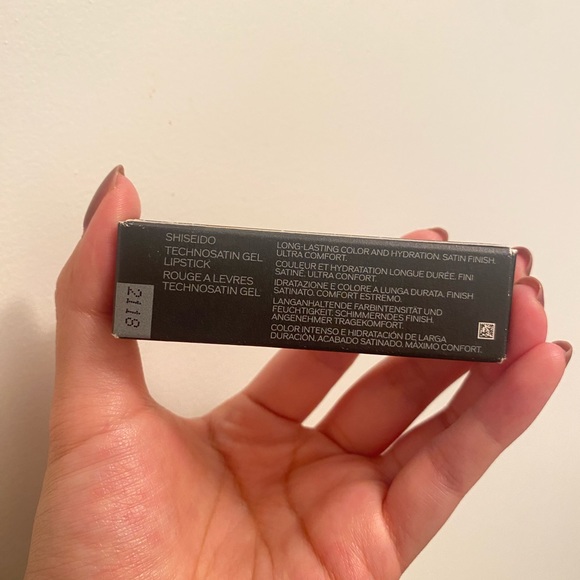 BNIP Shiseido Technosatin Lipstick - Picture 3 of 7